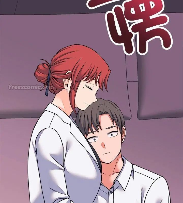 少爷的替身第60話