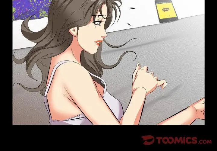 熟男第二春第16話