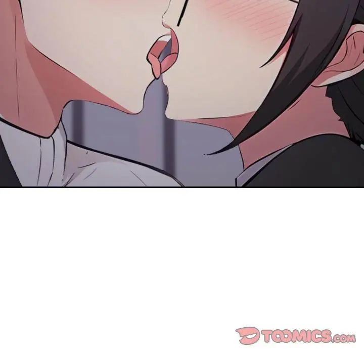 那天的真相第8話