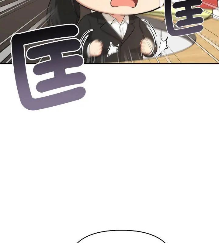 那天的真相第8話