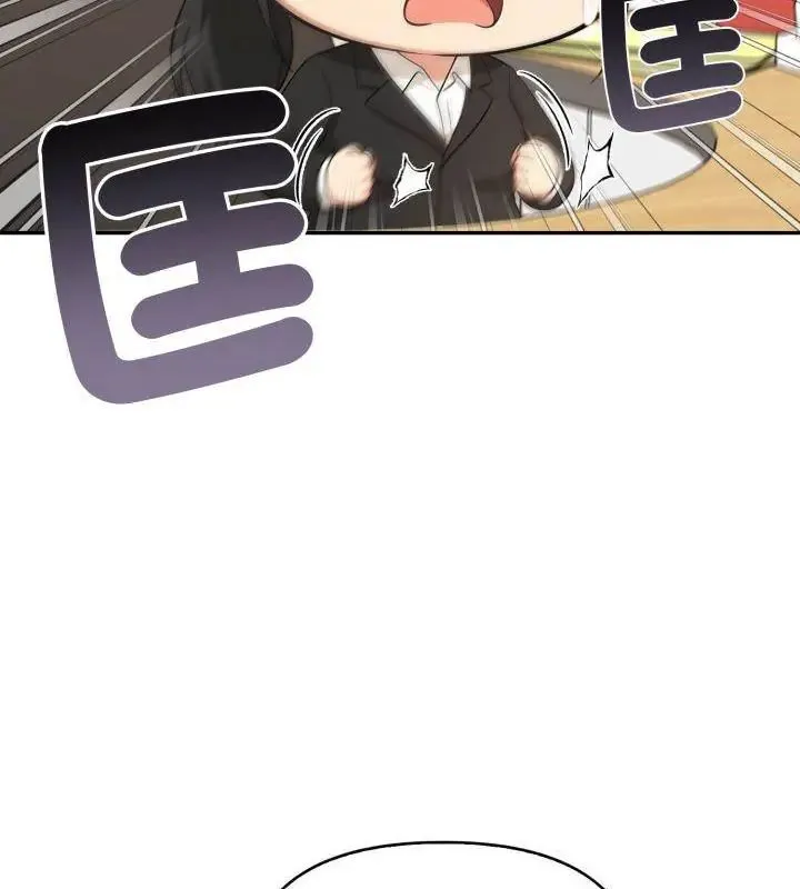 那天的真相第8話