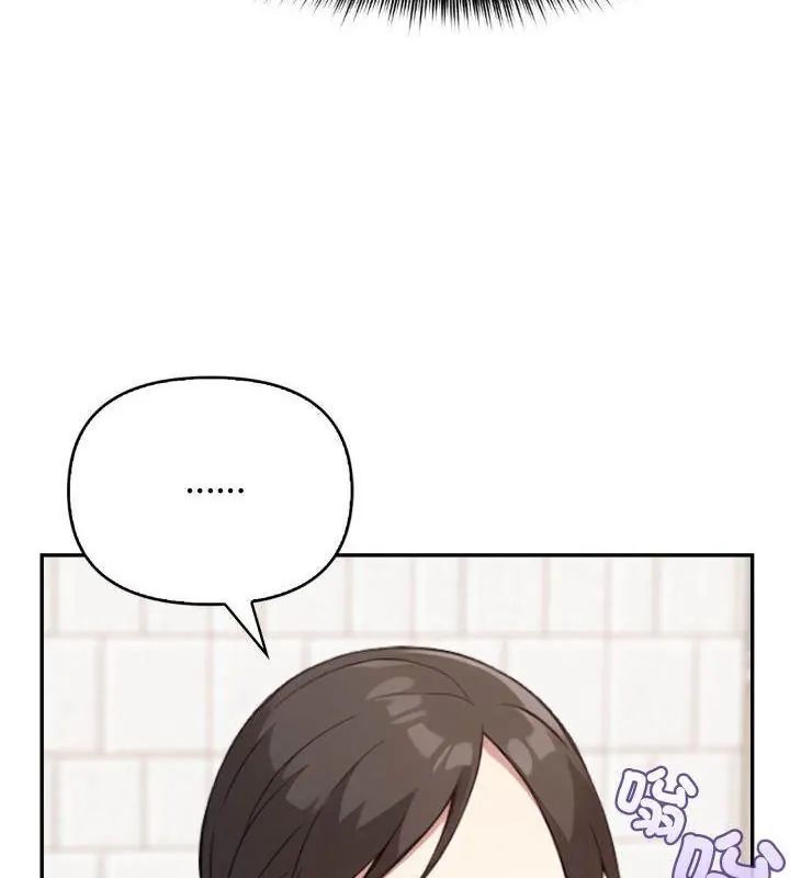 那天的真相第8話