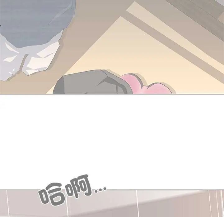 公寓生存游戏第4話