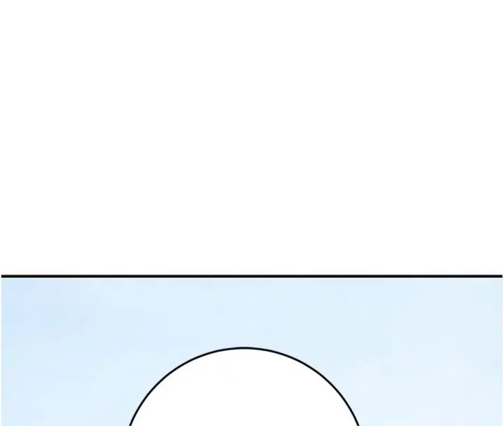 花容湿色:取花点第111話-暴君的傳聞