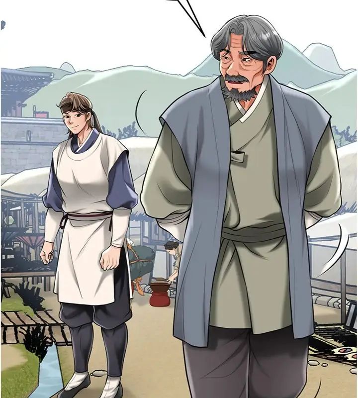 花容湿色:取花点第111話-暴君的傳聞