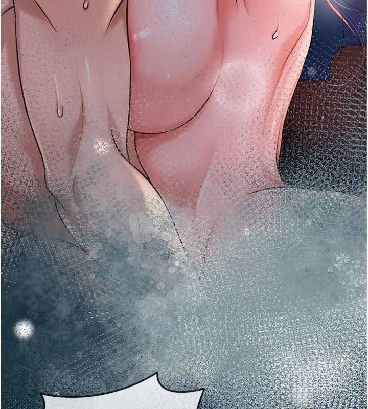 花容湿色:取花点第111話-暴君的傳聞