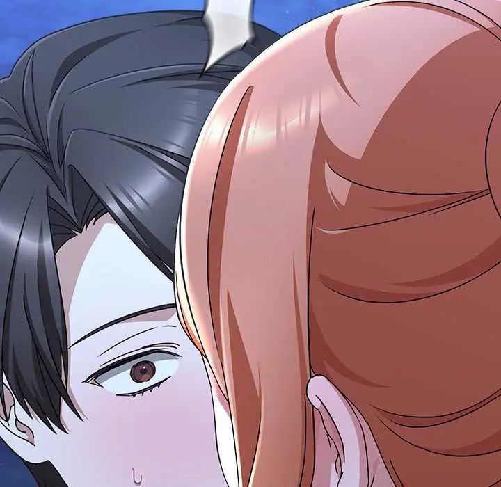 扑通扑通终极密码第25話