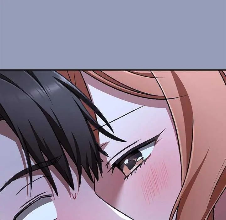 扑通扑通终极密码第25話