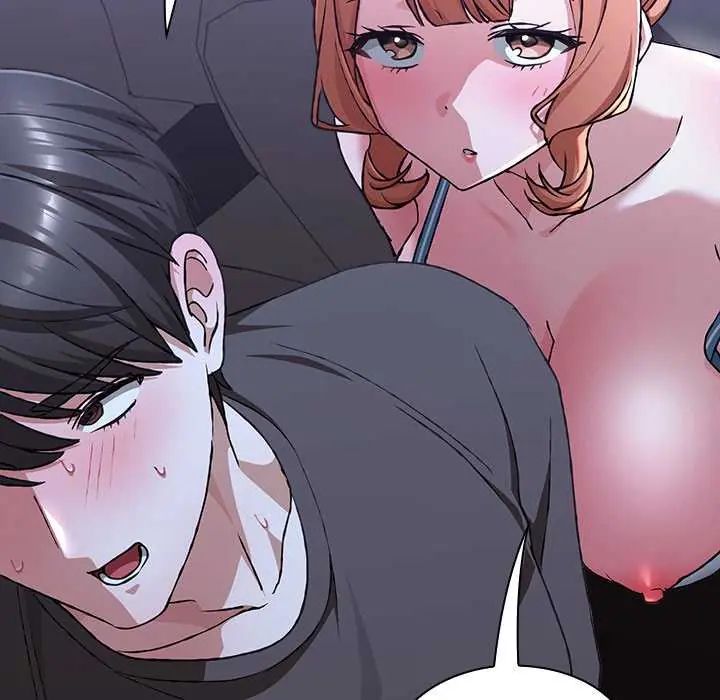 扑通扑通终极密码第25話