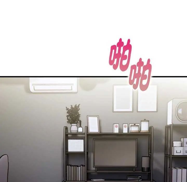 迟来的叛逆第12話
