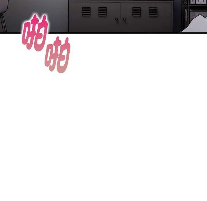 迟来的叛逆第12話