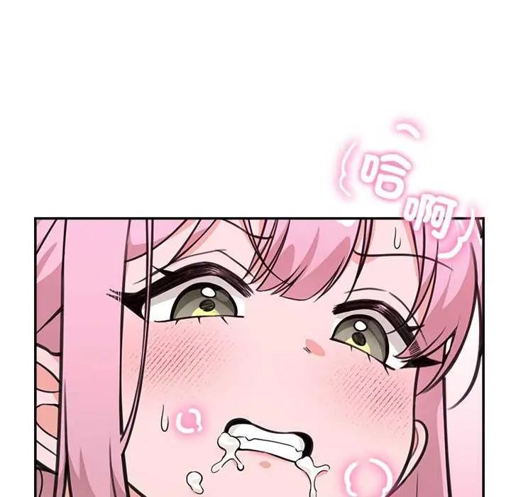 催眠手机第78話