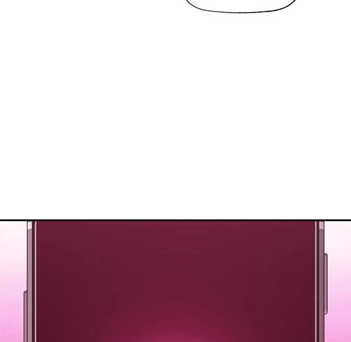 催眠手机第78話