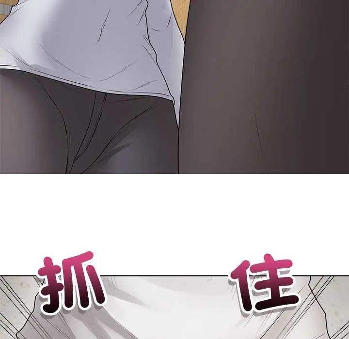 最后的冲刺第70話