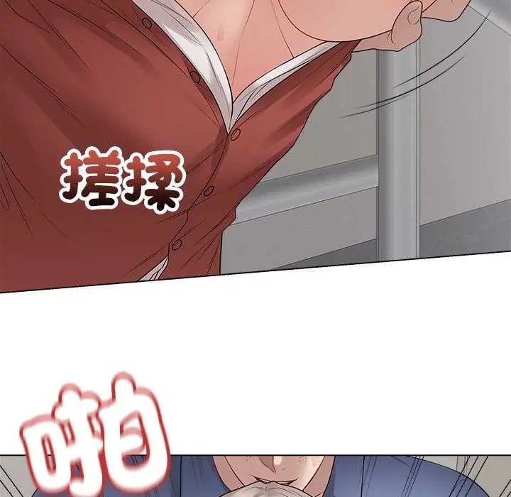 最后的冲刺第70話
