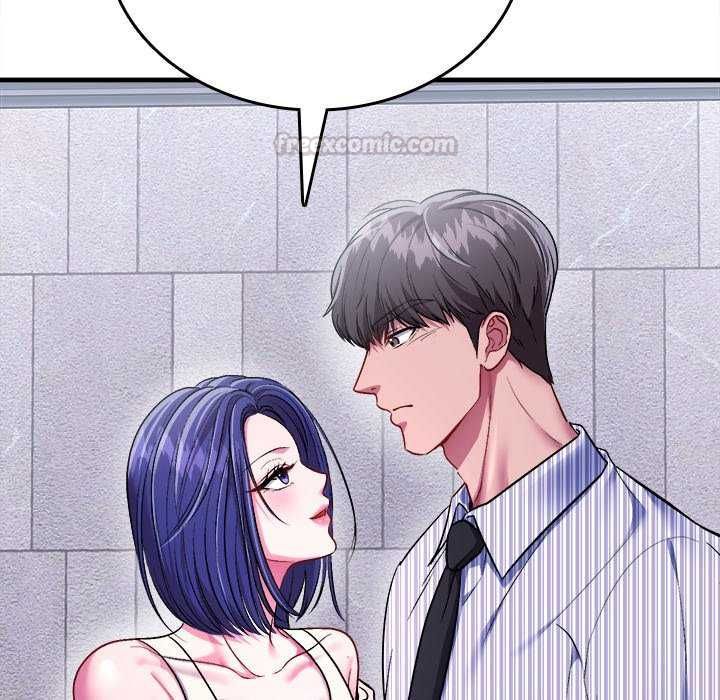 不一样的甜点第8話