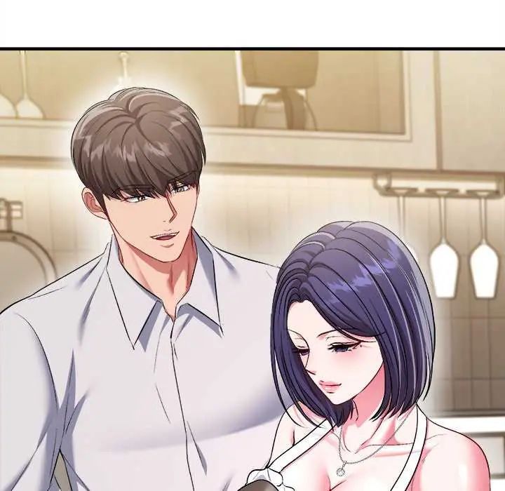 不一样的甜点第8話