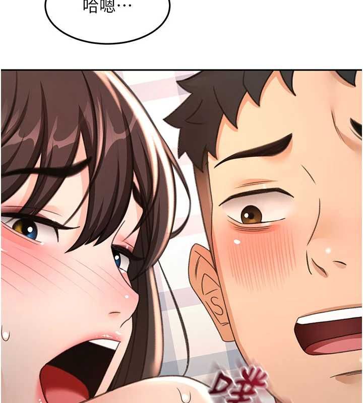 顶加套房的春天第75話-被阿姨發現了嗎?!