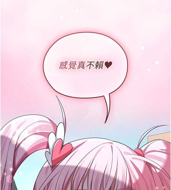 魔法少女露美娜第12話-在我的戰場由我主導