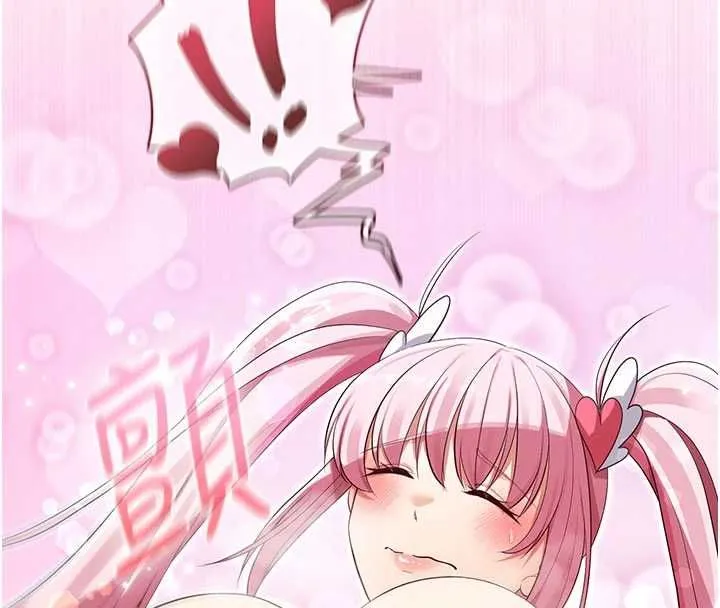 魔法少女露美娜第12話-在我的戰場由我主導