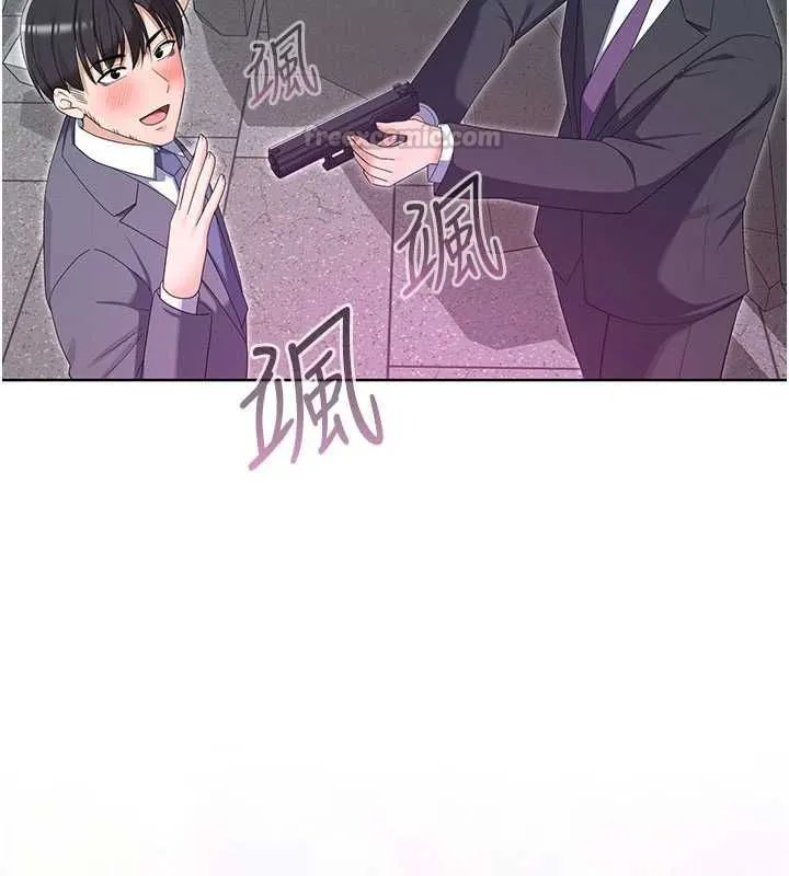 魔法少女露美娜第12話-在我的戰場由我主導