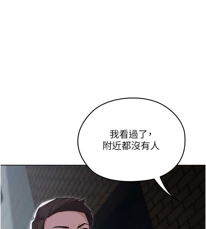 魔法少女露美娜第12話-在我的戰場由我主導