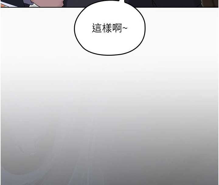 魔法少女露美娜第12話-在我的戰場由我主導