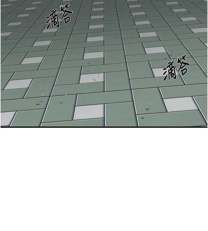 成人漫画取材课第10話-準備好了就脫吧