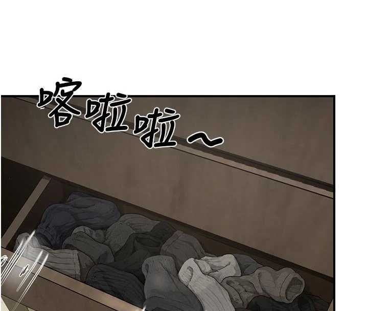 成人漫画取材课第10話-準備好了就脫吧