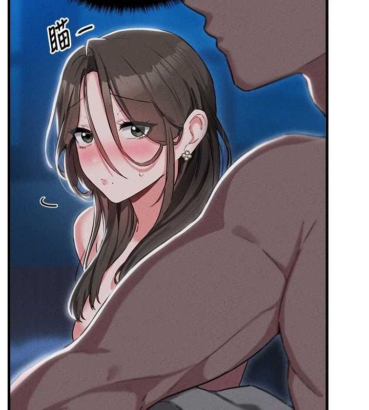 男人配额制第55話-妳躲在那裡幹嘛啊~?