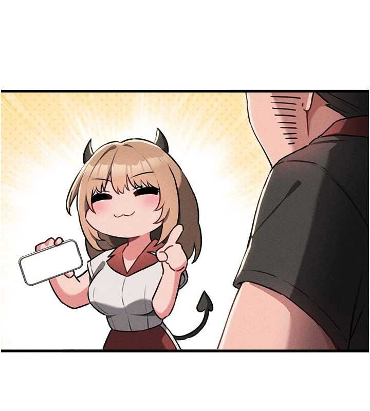 男人配额制第55話-妳躲在那裡幹嘛啊~?