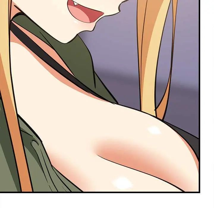 难缠姐妹偏要和我同居第103話