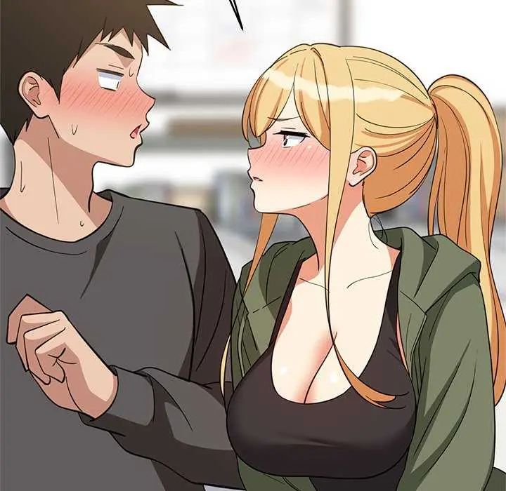 难缠姐妹偏要和我同居第103話