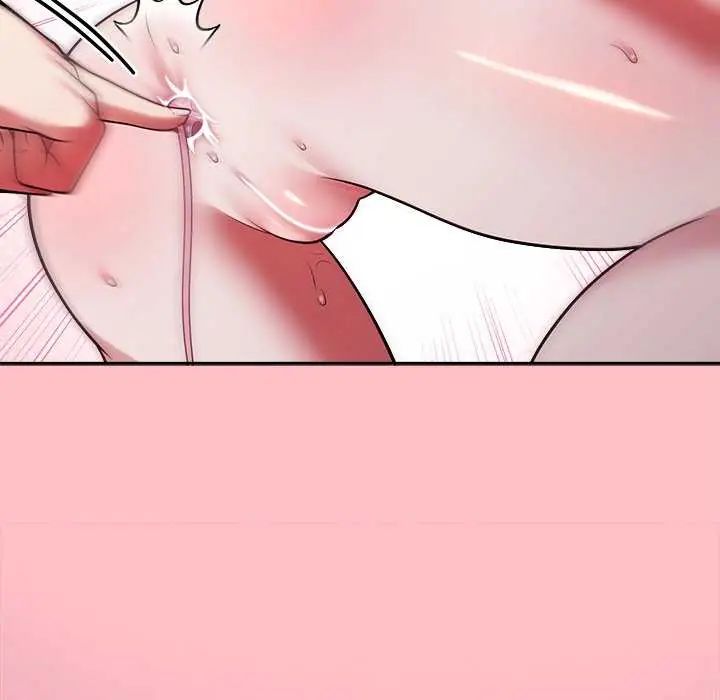 难言之秘第55話