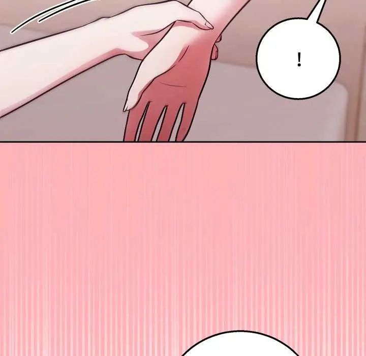 难言之秘第55話