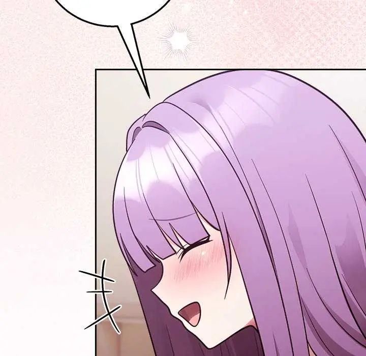 难言之秘第55話