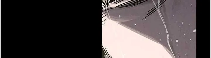 慾海交鋒第100話-在眼前支離破碎的希望