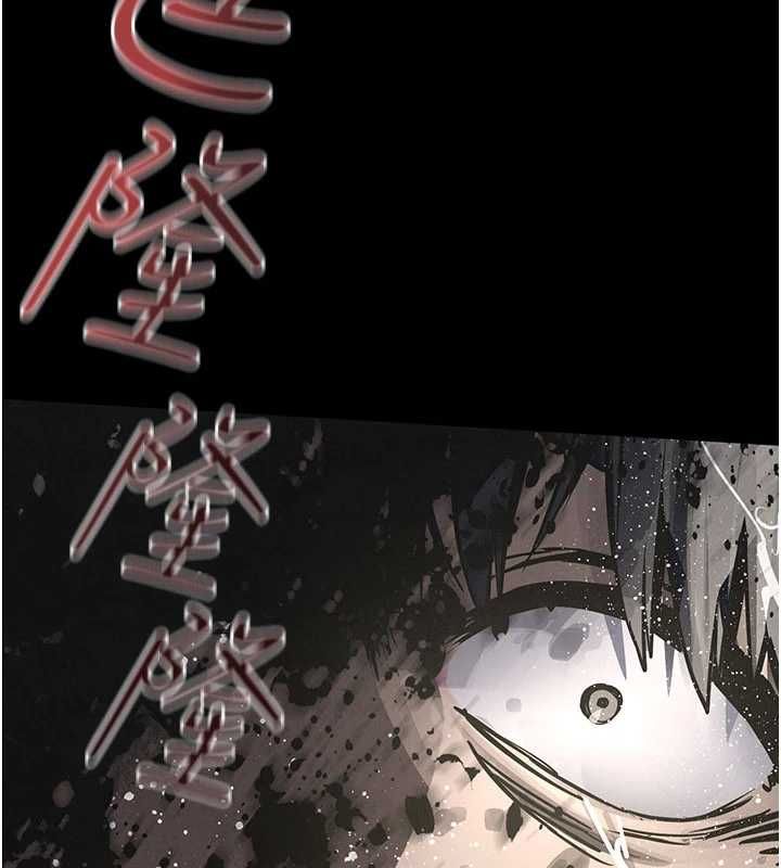 慾海交锋第100話-在眼前支離破碎的希望