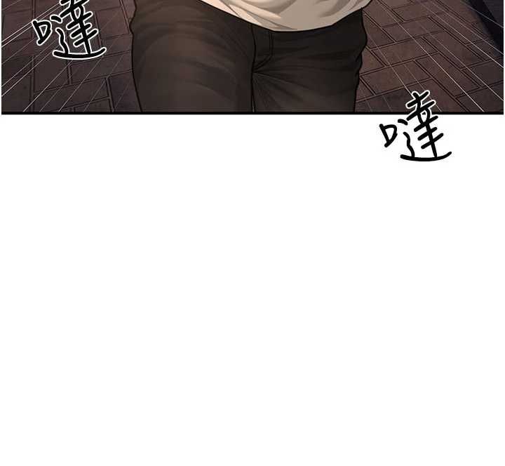 炮友满屋第11話-希望此刻有人能陪我