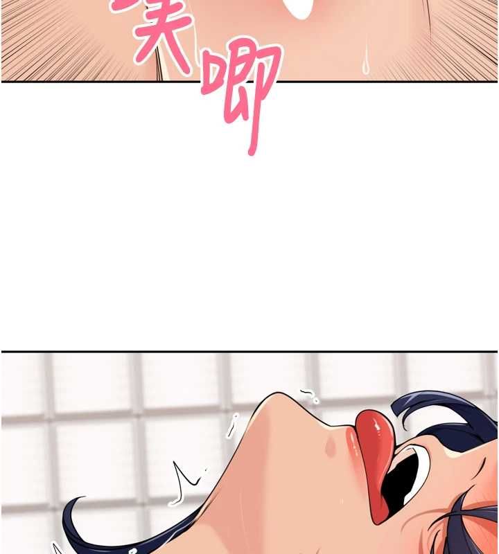 里长孙子开麦啦第46話-一人負責一個愛愛項目