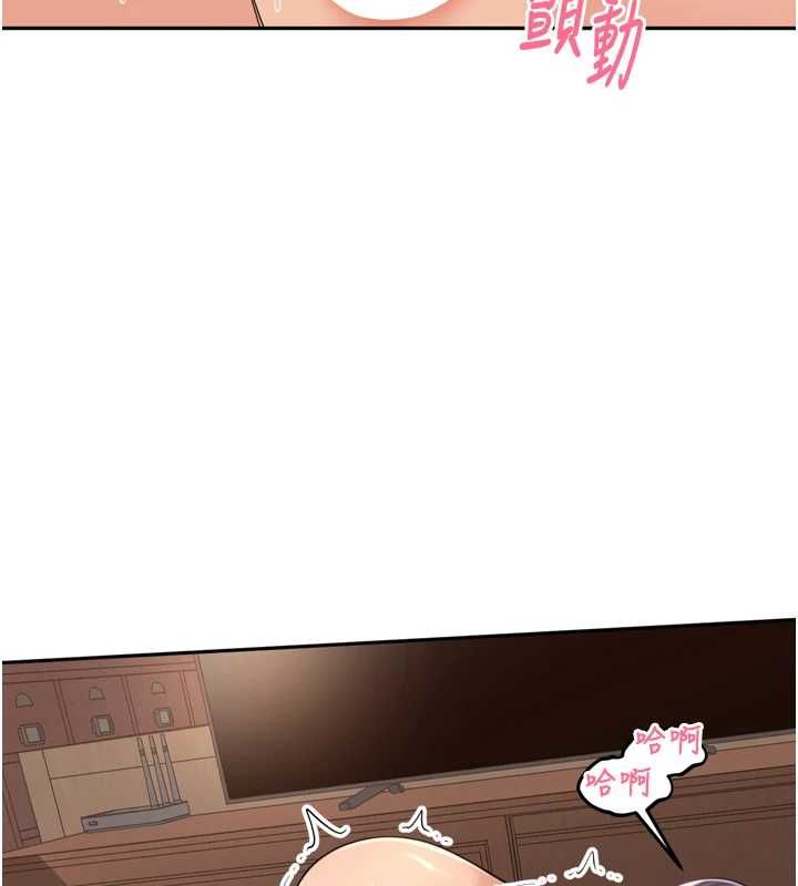 里长孙子开麦啦第46話-一人負責一個愛愛項目