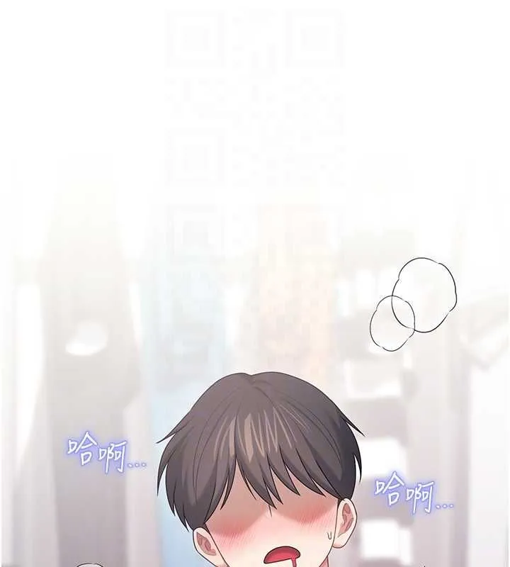 飛機盃女神連線中第71話-雙管齊下的快樂