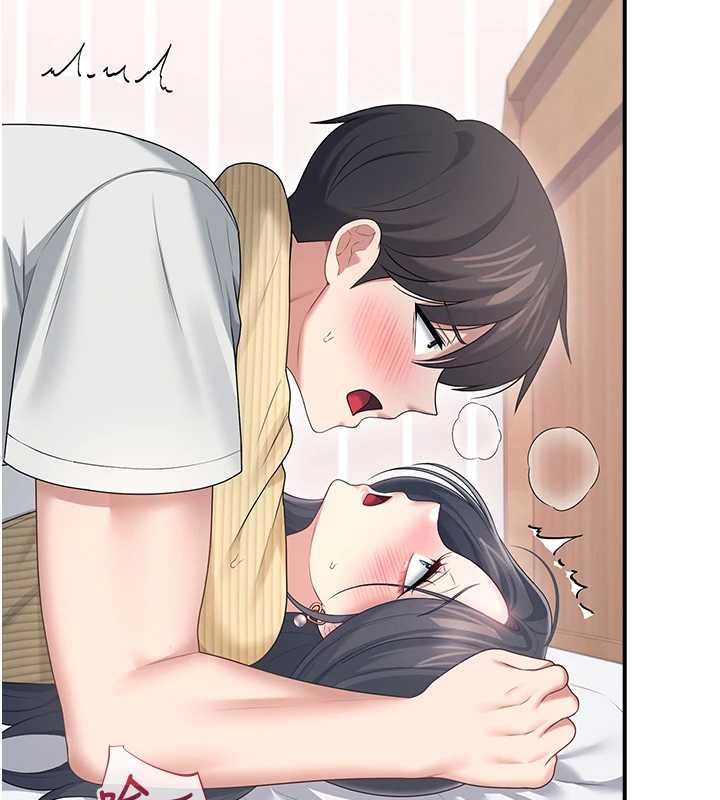 飞机杯女神连线中第71話-雙管齊下的快樂