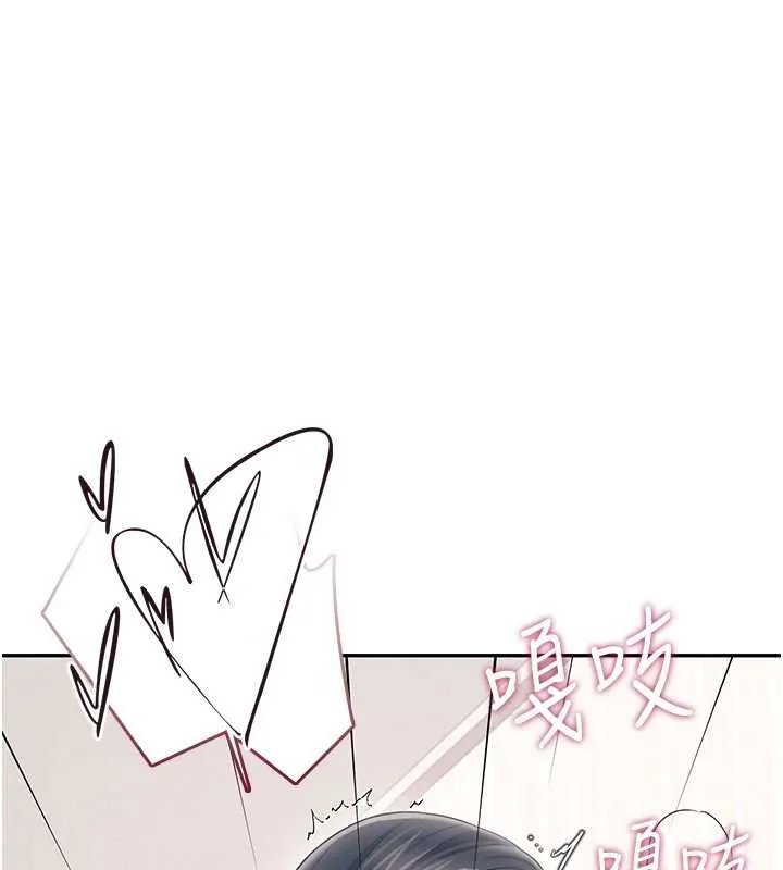 飛機盃女神連線中第71話-雙管齊下的快樂