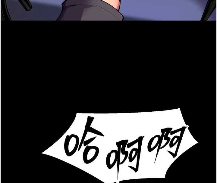 狱火重生第76話-想幹卻幹不到很難受吧?