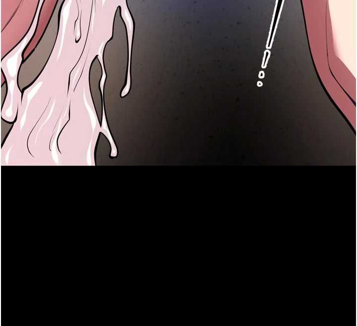 狱火重生第76話-想幹卻幹不到很難受吧?