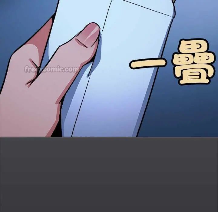 缺德邻居难相处第92話