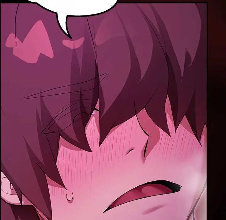 迷雾深处的诱惑第31話