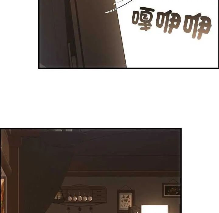 迷雾深处的诱惑第31話