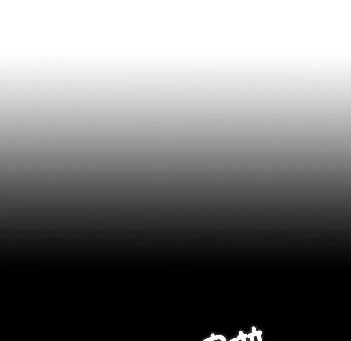 無法上色的關係第34話